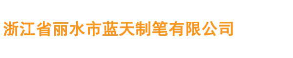 星空在线手机版（大中国区）