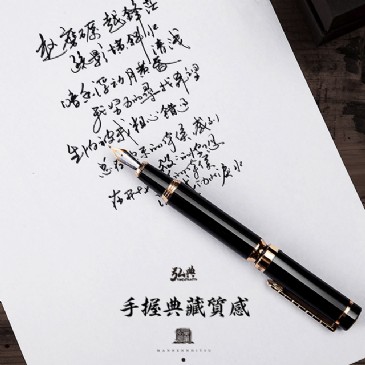 星空在线手机版（大中国区）1831