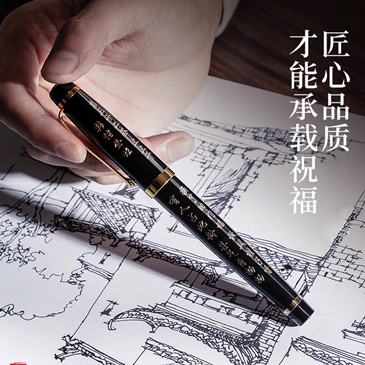 星空在线手机版（大中国区）507